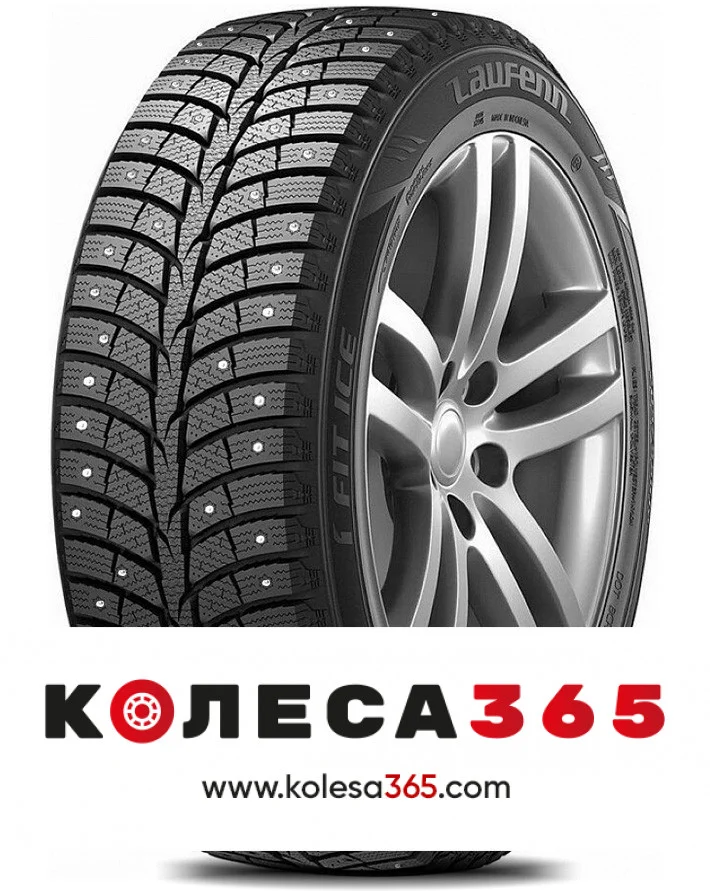 Шина 225/70R16 107T XL i Fit Ice LW71 під шип (Laufenn)