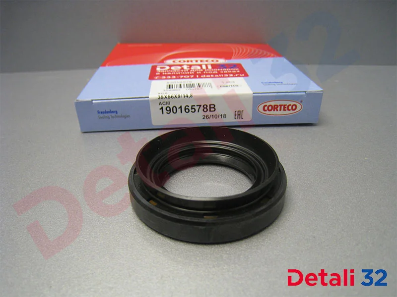 Сальник коробки передач MAZDA 3/6/HYUNDAI/MITSUB OUTLANDER XL 2.4/3.0 ПІВОСІВ 35X56X9/14.8 ACM TC9
