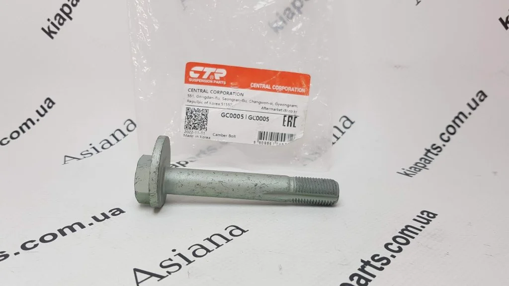 Болт розвальний 14x90x1.5 (RH)