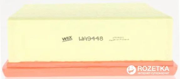 Фільтр повітряний VW T5 WA9448/AP157/4