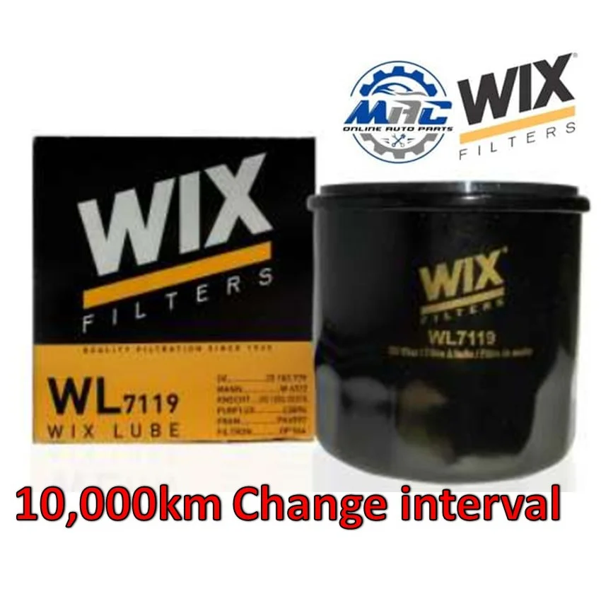 Фільтр оливний двигуна SUZUKI SWIFT WL7119/OP564