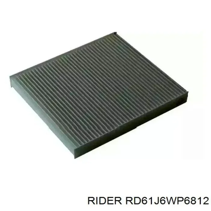 Фільтр салону SKODA OCTAVIA 96-, VW GOLF III (RIDER)
