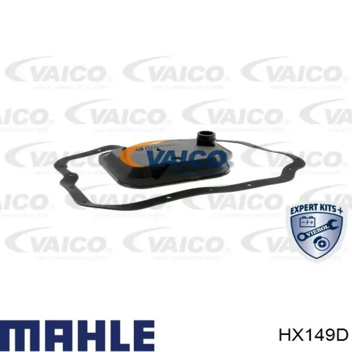 Фільтр АКПП FORD FOCUS 98-12, MAZDA 3, 6 02-09 із прокл.