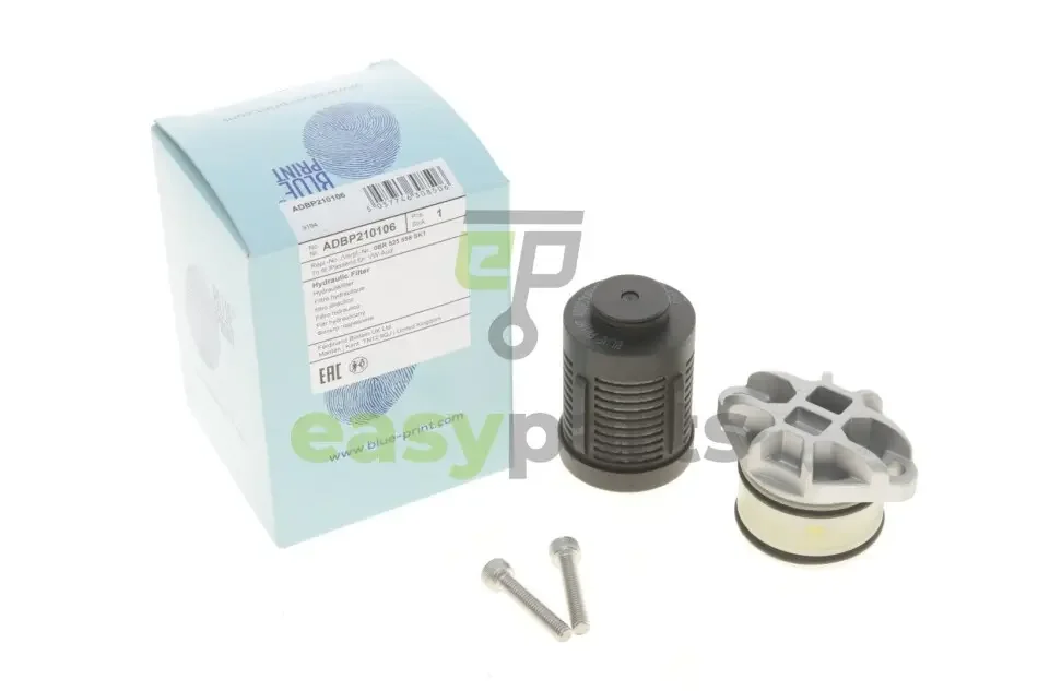 Фільтр АКПП для муфти Haldex Audi, Seat, Skoda, VW