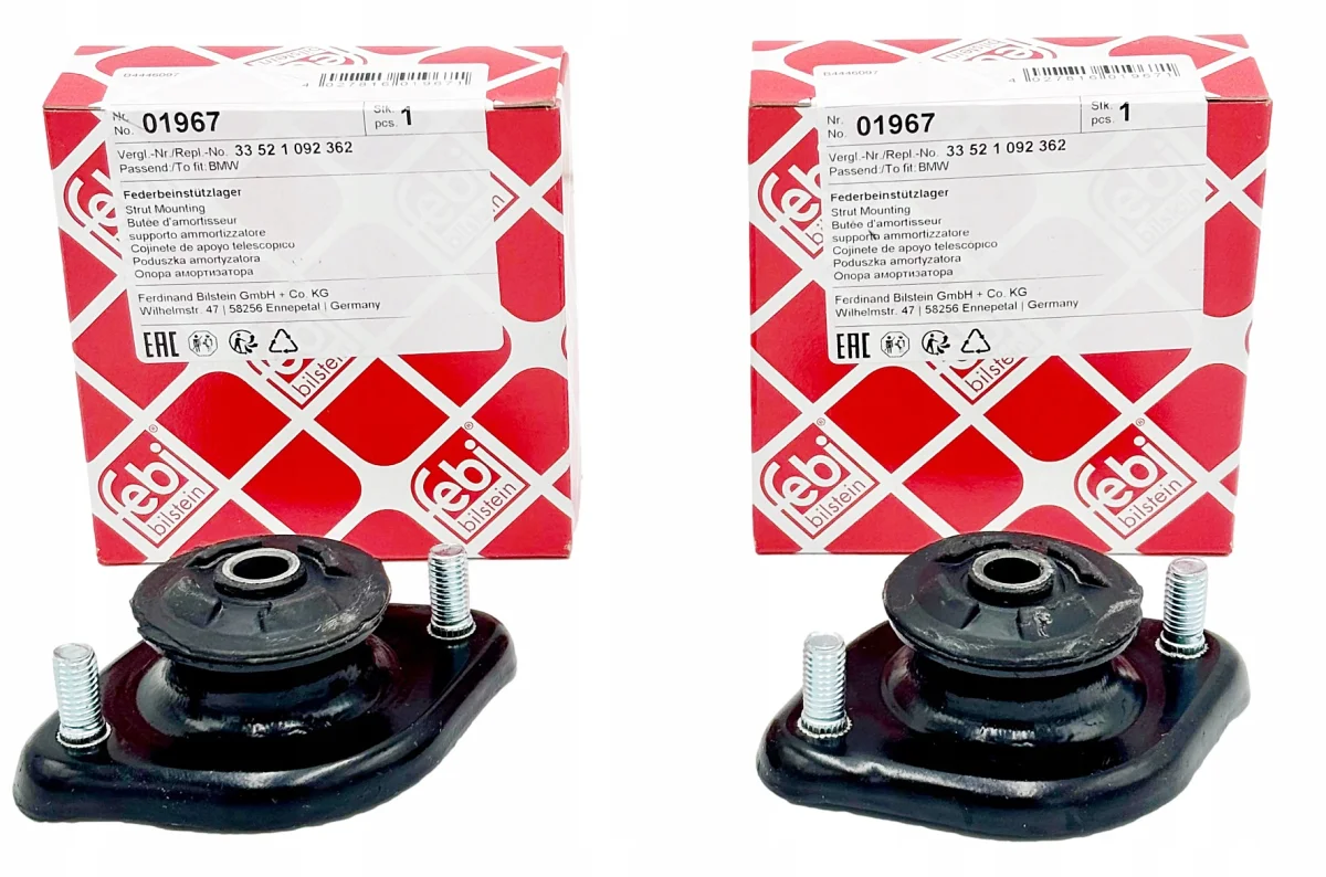 Опора стійкі BMW E36, E46 3.0-3.2 (-05) задн. АКЦІЯ