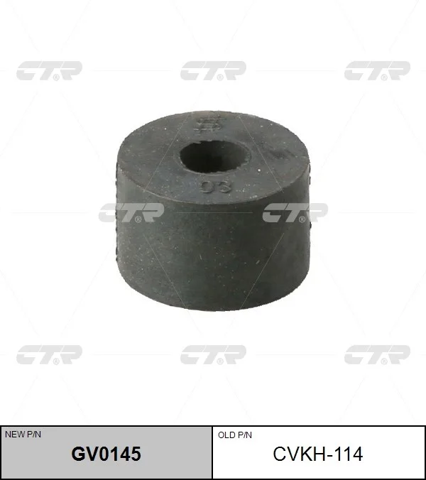 Втулка стійки стабілізатора Hyundai Nissan Honda Toyota Mazda OLD CVKH-114