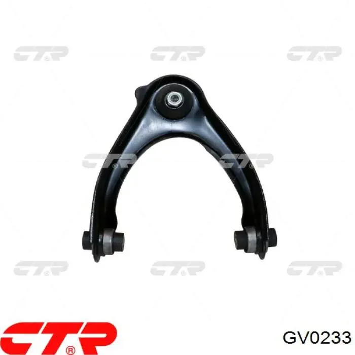 Сайлентблок рычага передняя ось верх Honda CR-V 95-02