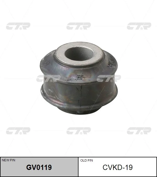 Сайлентблок GM Nexia SENS Lanos 95- ВНУТР РУЛ ТЯГИ OLD CVKD-19