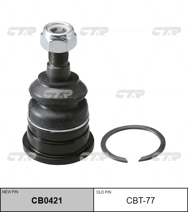 Опора кульова верхня для Toyota Land Cruiser Prado/90/300/4Runner 95-03 Sequoia 04-