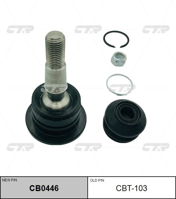 Опора кульова верх Toyota LC 100 200 Prado 120 150 Lexus LX470 98-