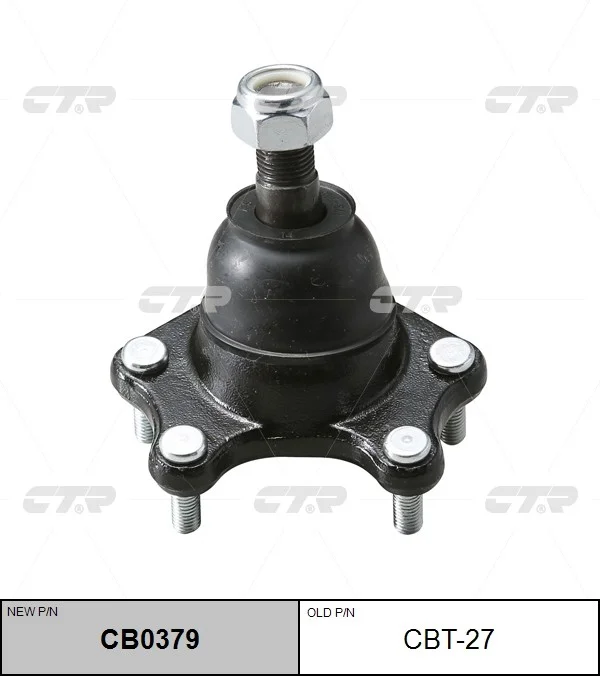 Опора кульова верх Toyota 4Runner 84-96 Hilux 83-05 OLD CBT-27