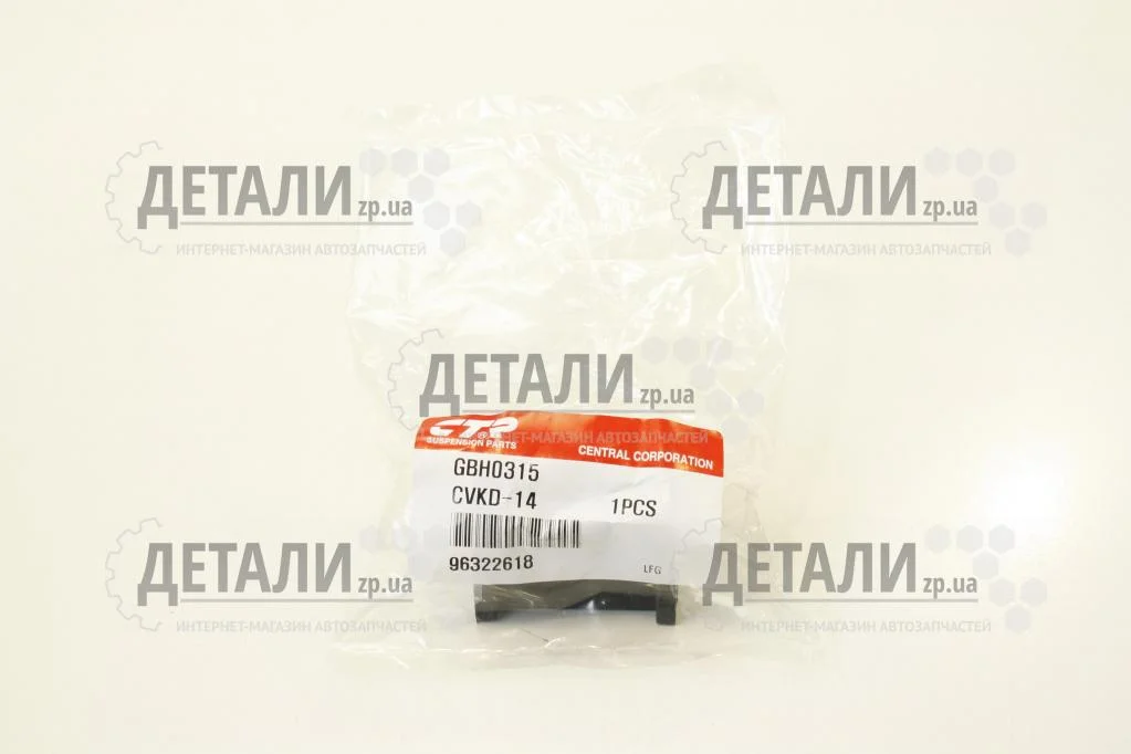 Втулка стабілізатора GM Matiz/SPARK 98-05,05-08 FRONT OLD CVKD-14