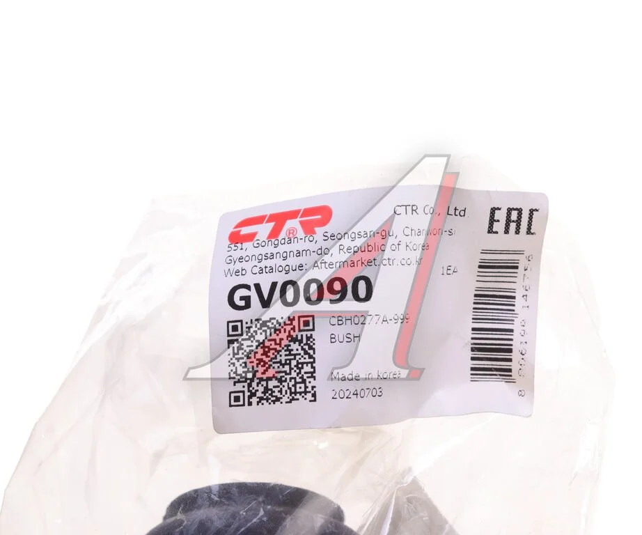 Втулка стаб. передня вісь d=18,5 Hyundai i10 07-13 KIA OLD CVKK-35