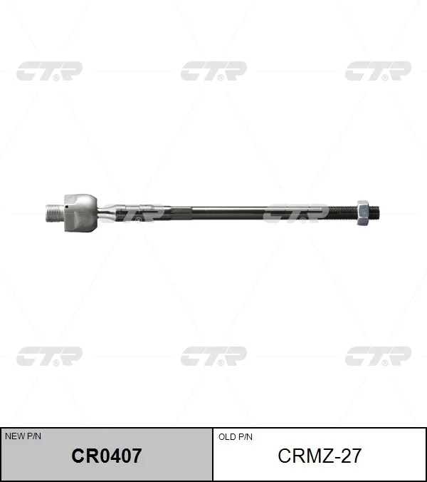 Тяга рульова Mazda 626 GE 92-97