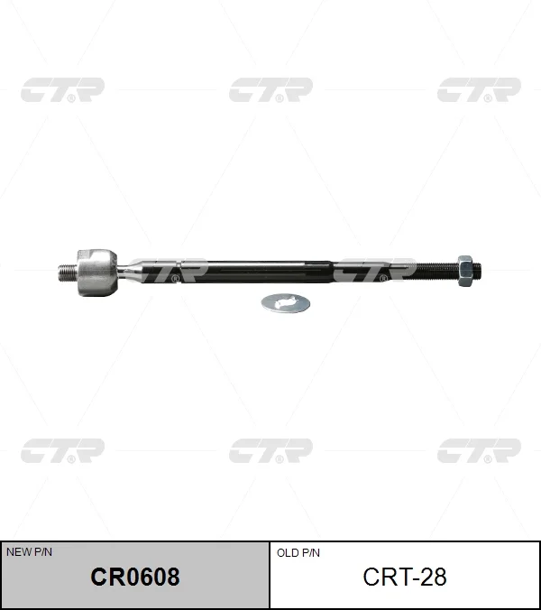 Тяга рульова Toyota RAV4 2.0 94-00, Corolla 92-01 OLD CRT-28