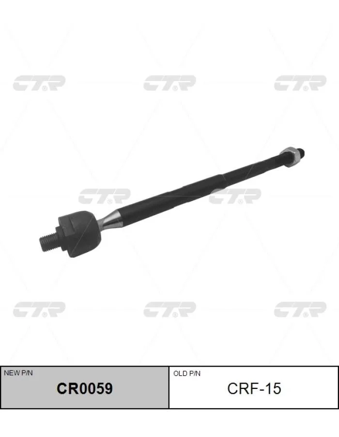 Тяга рульова Mazda Tribute 00-08 OLD CRF-15