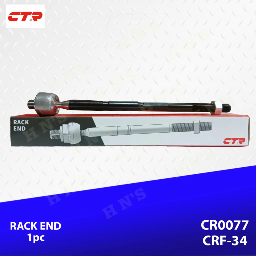 Тяга рульова Opel Corsa D 06- FIAT GrandE PUNTO 05- ALFA ROMEO MITO 08- OLD CRF-34