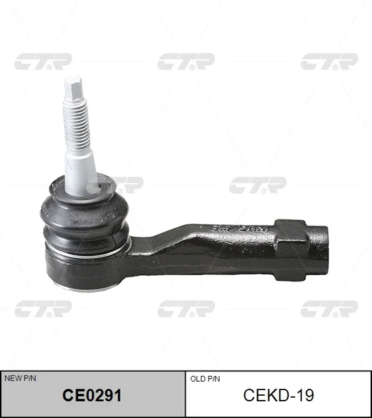 Наконечник тяги рульової Chevrolet Cruze 09- Orlando 11- Opel Astra 09-15 OLD CEKD-19