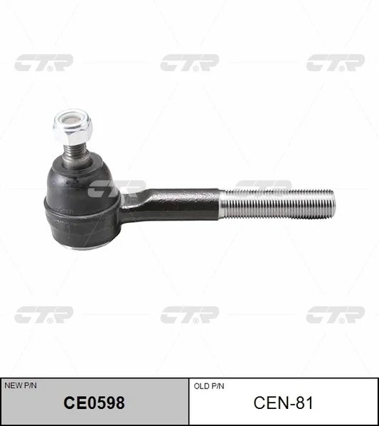 Наконечник OUTER R/L Nissan Terrano 87- Pathfinder 93-95 Pick UP 4WD 85-98 OLD CEN-81