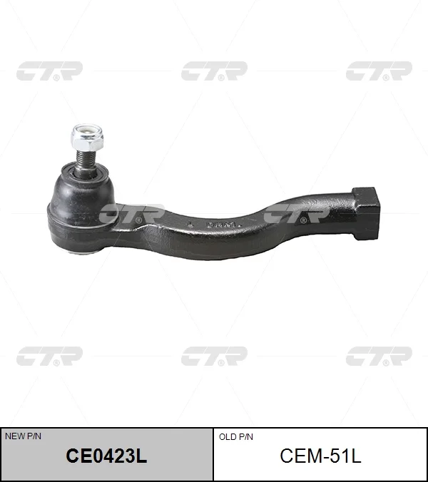 Наконечник L Mitsubishi L200 04- Montero 96- Pajero 00-12 Sport 96- OLD CEM-51L