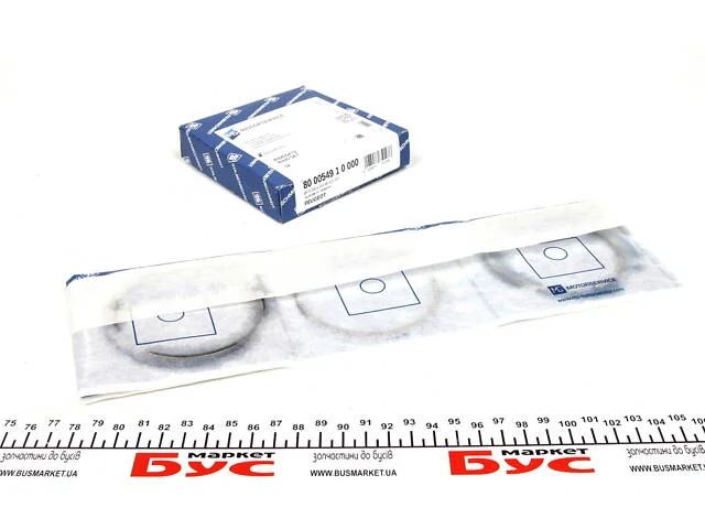 Кільця поршневі PSA 75,00 1.6HDi 16V DV6TED4 Euro4 3x1,95x2,5