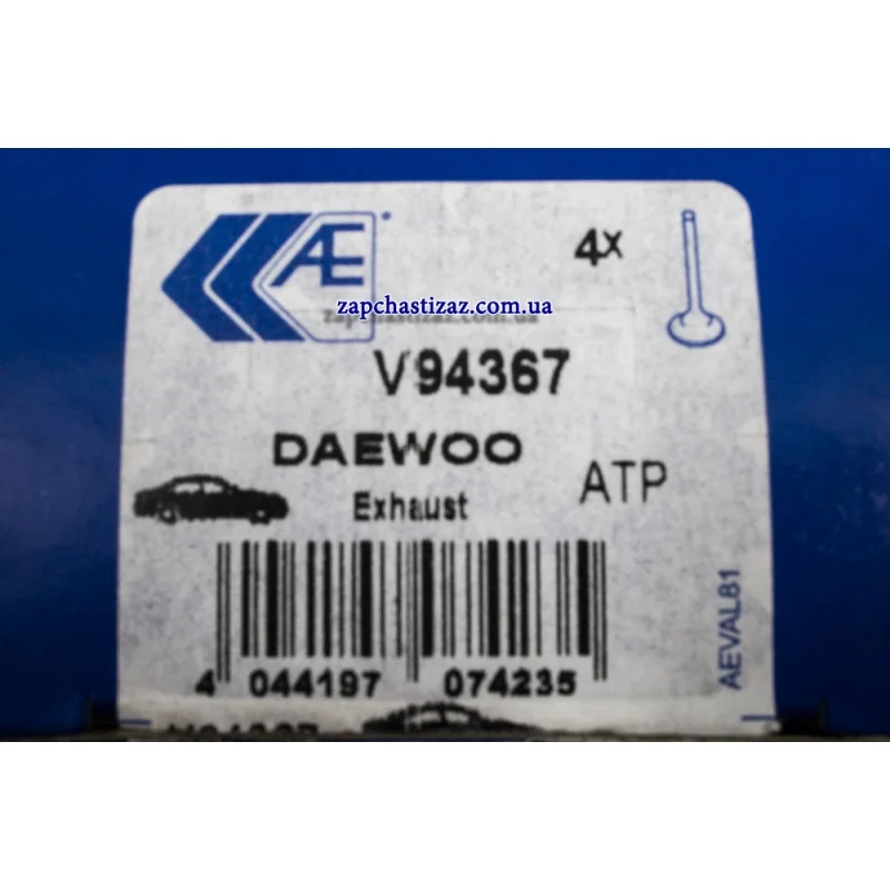 Клапан двигателя EX DAEWOO 1.6/2.0 A16DMS/C20SED 26X6X102.5
