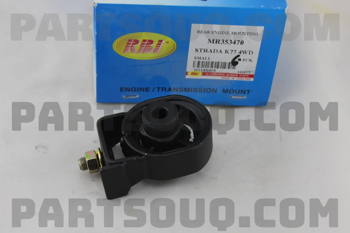 Подушка опори двигуна MITSUBISHI