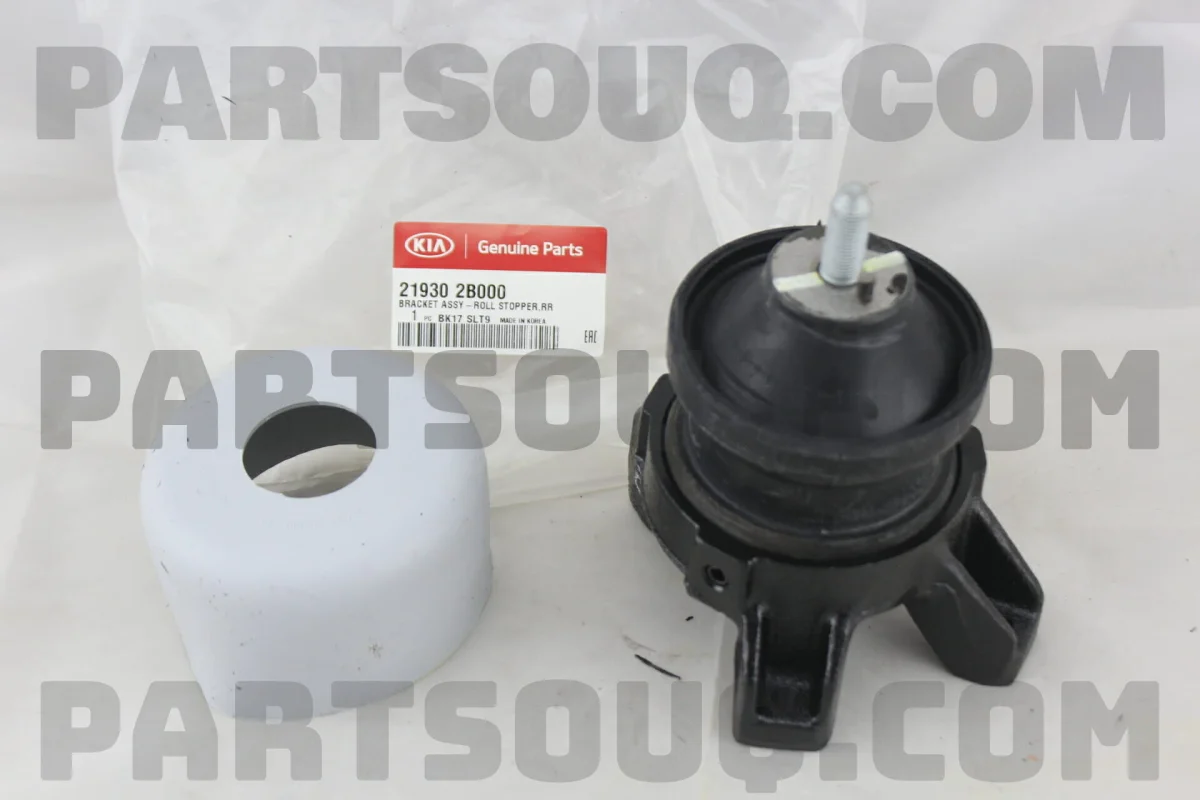 Опора двигуна задня Hyundai Santa Fe 05-09